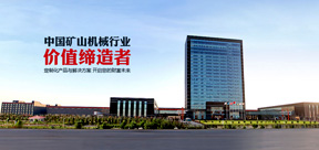 m.globalexpressauto.com